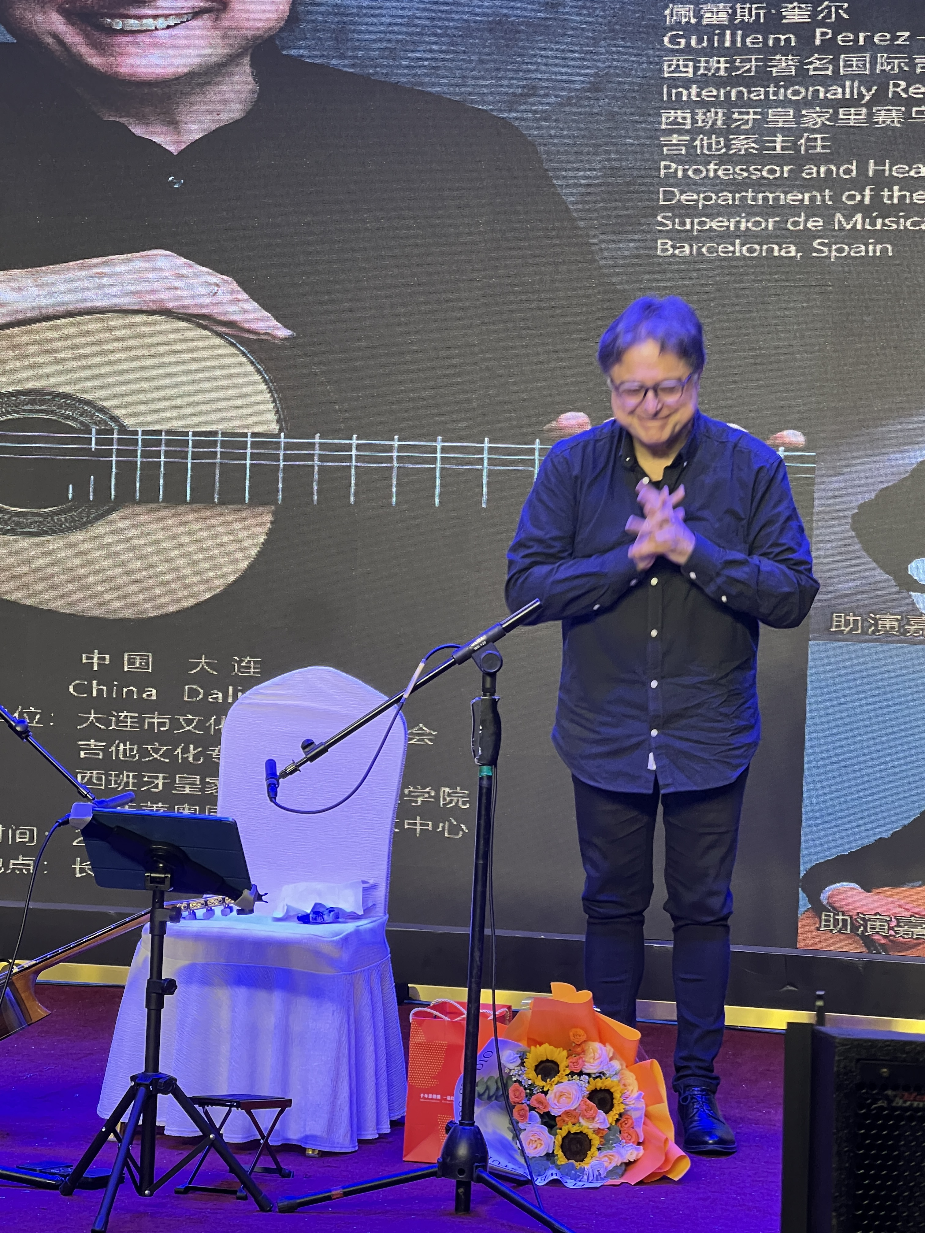 7a0829ae3ea06a66eea118b06e6d581d